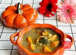  Illustration of how to make mung bean and pumpkin soup 7