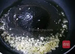 Illustration of how to make hand-shredded eggplant 7