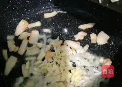 Illustration of how to cook pumpkin 2