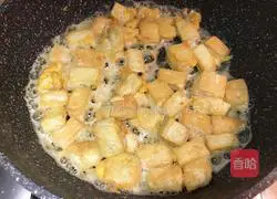 Illustration of how to make chives and tofu 12