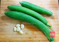 Illustration of how to make stir-fried loofah 1