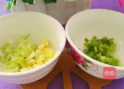 Illustration of how to make fish-flavored eggplant 4