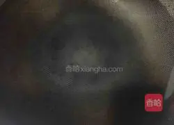 Illustration of how to make fried rice cake 2