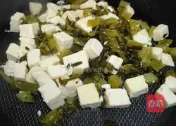 Tofu stir-fry Illustration of how to make pickled vegetables 3