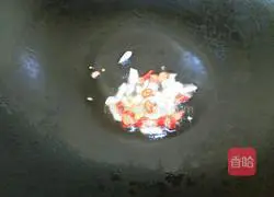 Illustration of how to make stir-fried dried leeks 5