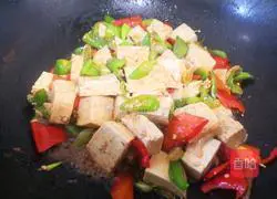 Illustration of how to make fried tofu with green onions 7