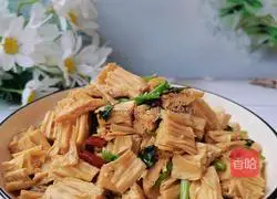 Illustration of how to make cold yuba 15