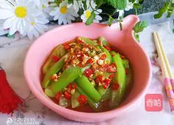 Illustration of how to make cold loofah 8