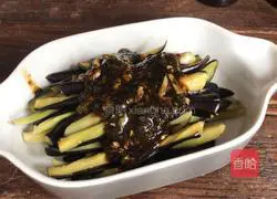 Illustration of how to steam eggplant with perilla and garlic 7
