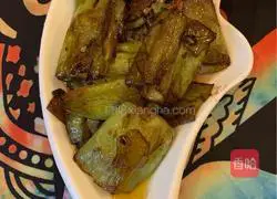 Illustration of how to make tiger skin pepper 12