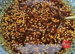 Illustration of how to make saliva chicken 15