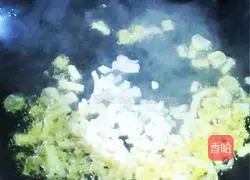 Illustration of how to cook eggplant at home 6