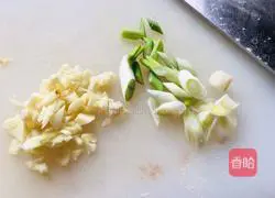 Garlic eggplant recipe 2