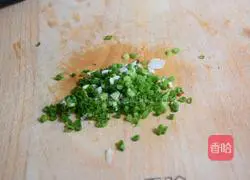 Illustration of how to make cold okra 5