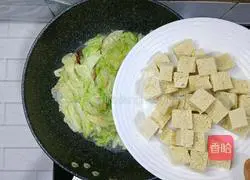 Illustration of how to make frozen tofu and cabbage stewed 9