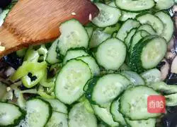 Illustration of how to make Su San Chao 7