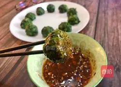 Steamed vegetables: Illustration of how to make shepherd's purse dumplings 10