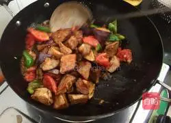 Illustration of how to cook eggplant 12