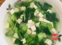 Illustration of how to make cabbage and tofu soup 7