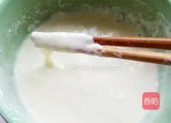 Illustration of how to make fried eggplant boxes 7