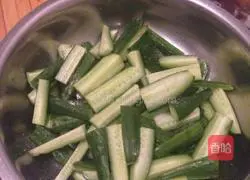 How to make pickled cucumbers Illustration 1