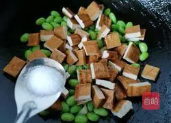 Illustration of how to make stir-fried edamame beans 4