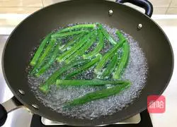 Illustration of how to make boiled okra 5