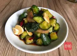 Illustration of how to make pickled cucumbers 8