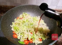 Illustration of how to make white fungus and stir-fried cauliflower 10