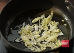 Illustration of how to cook eggplant 12