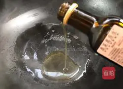 Lantern Eggplant Recipe Illustration 7