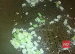 Illustration of how to make stir-fried yam slices 2