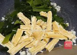 Yuba Illustration of how to stir-fry kelp 4