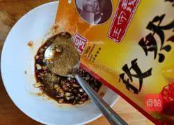 Illustration of how to make enoki mushrooms with garlic paste 7