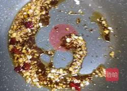 Illustration of how to make garlic mushrooms 3