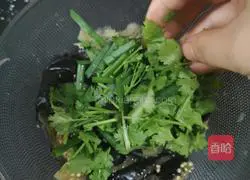 Illustration of how to make cold eggplant 19