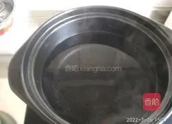 Illustration of how to cook peas 2