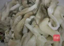 Illustration of how to make eggplant in oil soup 4