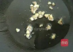 Illustration of how to make Kung Pao Tofu 8