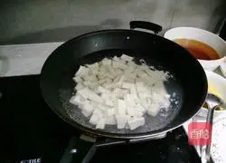 Illustration of how to make cold mushrooms 3