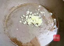 Tiger skin green pepper recipe illustration 7