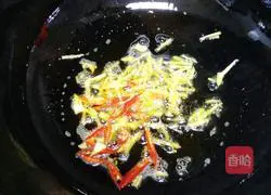 Fried potatoes Illustration of how to make silk 3