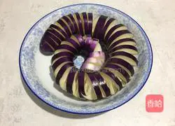 Illustration of how to make delicious eggplant 4