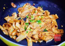 Cumin King Oyster Mushroom Recipe Illustration 10