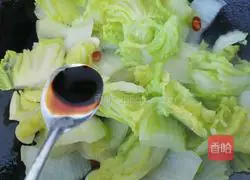 Illustration of how to make vinegared Chinese cabbage 5