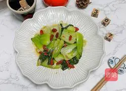 Illustration of how to stir-fry Shanghai green wolfberry 11