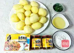 The gorgeous turn of small potatoes.Illustration of how to make fish-flavored small potatoes 1