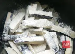 Illustration of homemade eggplant recipes 2