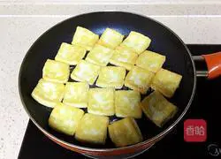 Illustration of how to make pan-fried tofu 4