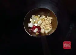 Illustration of how to make Shaozha Cake with Green Vegetables 4